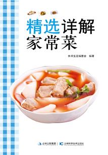 神秘宝盒