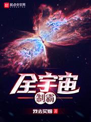 彼岸仙缘