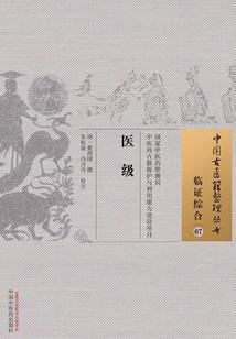 苏舟，我们还是没有在一起