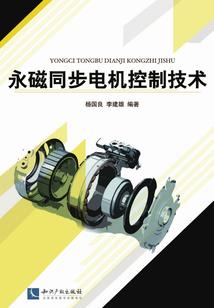 无涯仙路