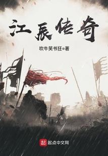 武神大陆之无字书