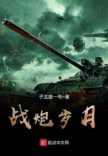 重生之一品狠妃