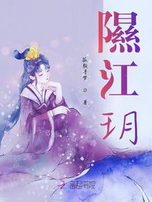 浮生的盛宴