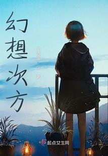 武剑决