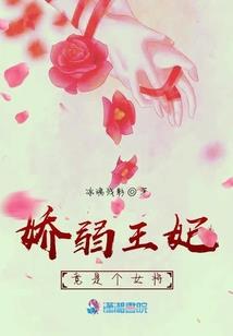 柿庄农场的孩子们