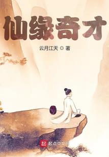 默默一生辰爱着