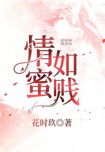 兵幻天下