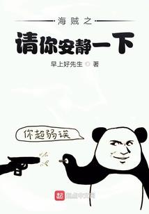 魔女情系之痴情总裁