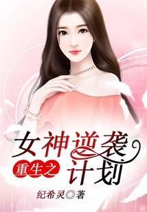 飞翔在你身旁