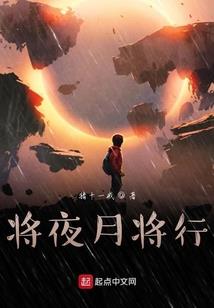 你等等我，好吗