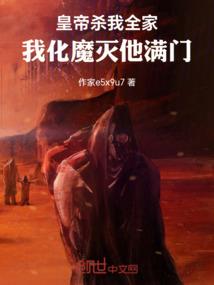 四块玉别情