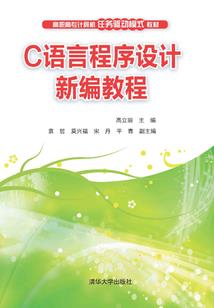 姥姥给我讲故事
