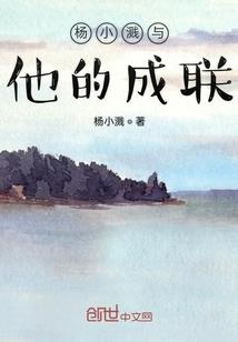 神秘的小鼎