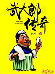 豪门之弃女风华