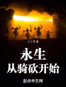 定位和安排