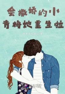 鬼谷弟子之荡平六国