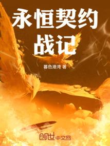 君子陶陶