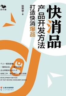 EXO之离别是否忧伤