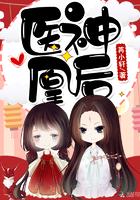 都市传说之平凡