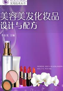 战神龙皇传