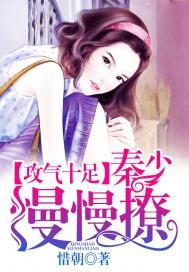 龙皇法师