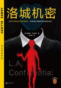 被渣后我嫁给了郡王大佬