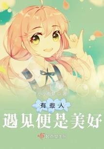 见秋霜