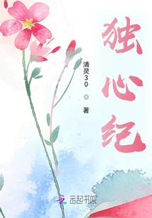 等待之城