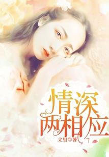 关前雪