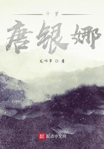 篮球之追梦