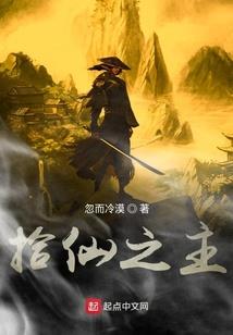 青春正张扬
