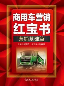 摇滚不死