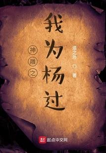 无碑