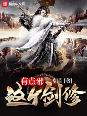 美人似锦