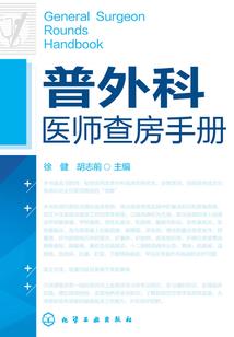 大荒武圣