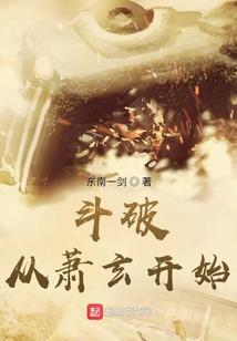 宙伽
