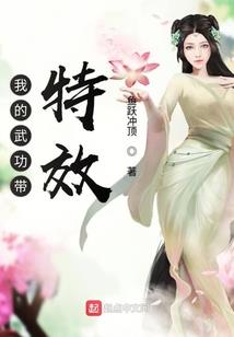 初恋纪事