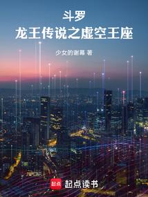 那个女孩儿