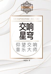 御兽灵谷