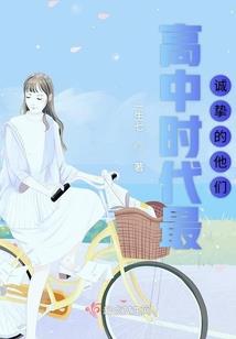 实习天神的发明箱