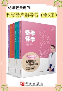 爆笑学逼时代