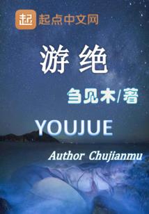 爆宠萌妻：腹黑老公么么哒