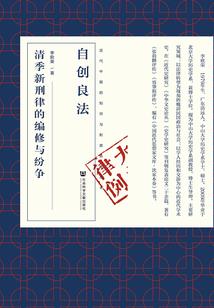 大度的精灵