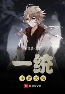 魔法苍莽