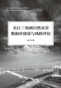 我绝不会轻易的狗带啊喂