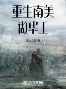吾若为皇