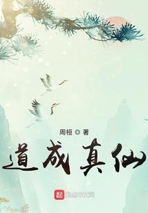 吾凰万岁：男妃欺上殿