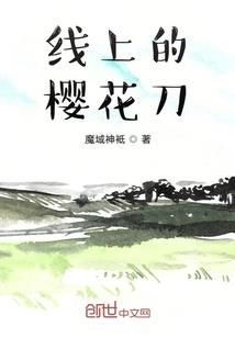 皇后是甜