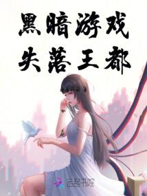 占座王
