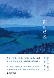 女生晓琪